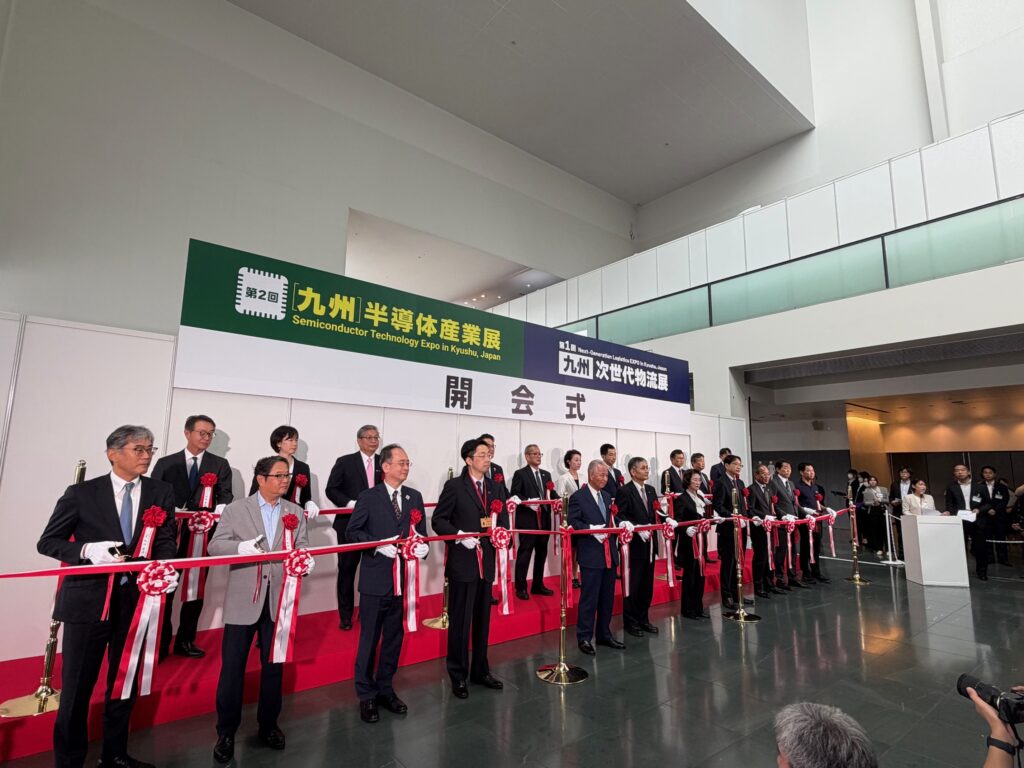 【特集】九州半導体産業展 2025 ― 新生シリコンアイランド九州、1万人が集結した日 ―