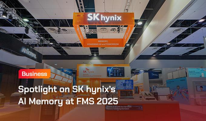 FMS 2025：SK hynixが革新的な技術ショーケースを通じてAIとストレージの未来を提示