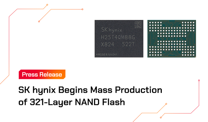 SKハイニックス、321層QLC NANDフラッシュの量産を開始