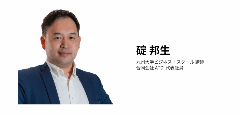 ベージュとダークとブラウン クリーン ニュートラル スタイル フリーランス ウェブサイトのコピー 2 - Semicon.TODAY