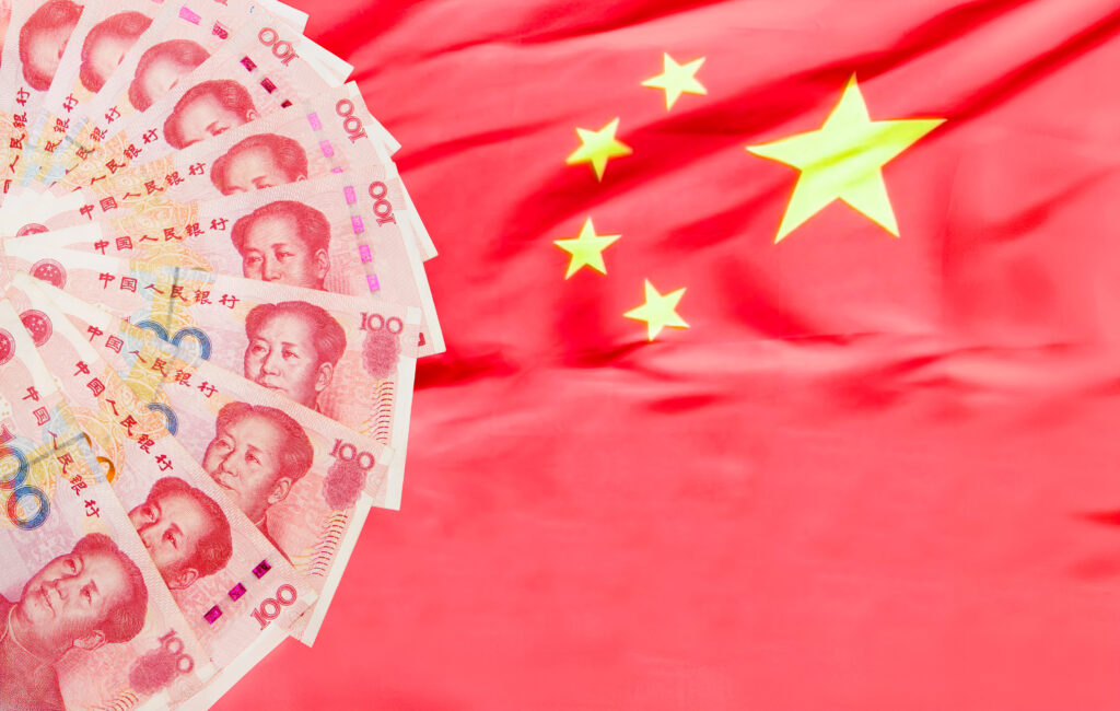 これが中国半導体政策基金の流れ！──国家VC指導基金×メガバンク系テック・ファンドの資金ルートを可視化