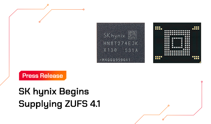 SK hynix、モバイルNANDソリューションZUFS 4.1の供給を開始
