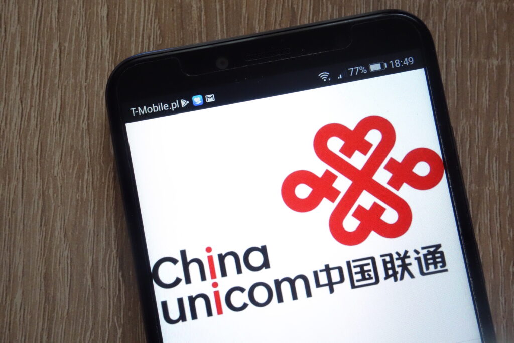 AI計算力は“実装”へ──中国聯通・青海DCを起点に〈中国 vs 世界〉を読む