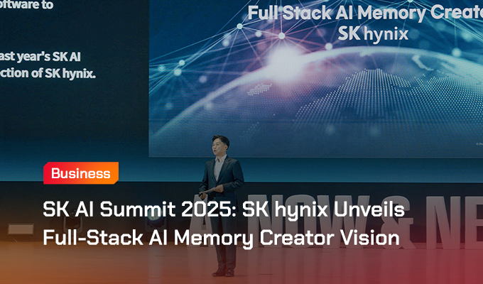 SKハイニックス、SK AIサミット2025でビジョンを再定義：AIメモリプロバイダーから「クリエイター」へ