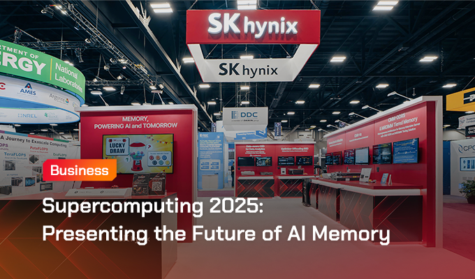 SK hynix、SC25でHBM4から次世代ストレージまで、先進的なAIメモリを展示
