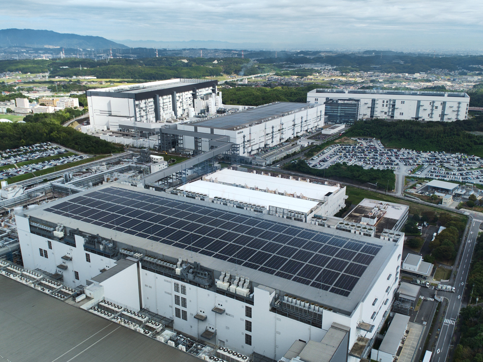 四日市工場 新・第2製造棟における自家消費型太陽光発電システム導入について