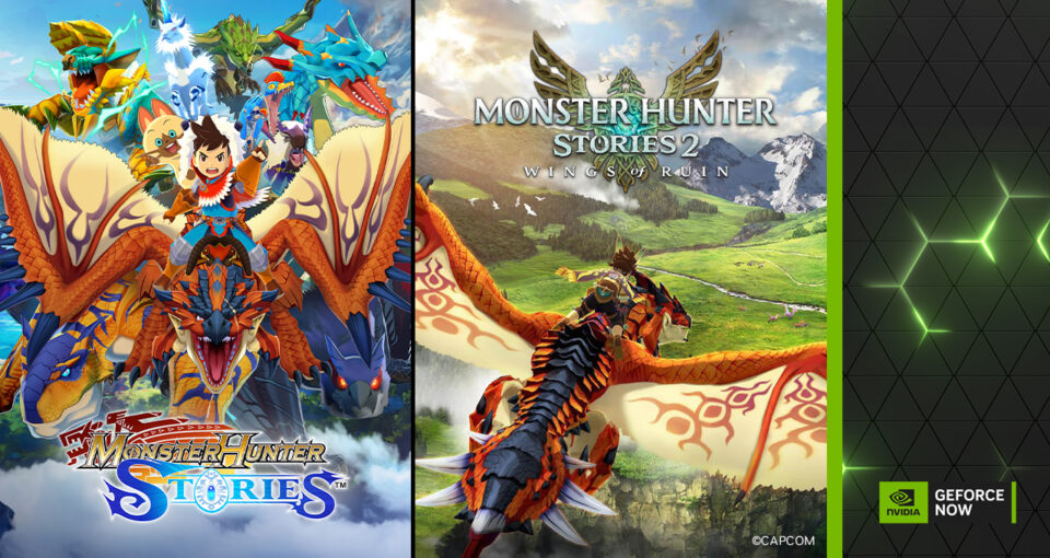 カプコンの『モンスターハンター ストーリーズ』シリーズをクラウドでプレイして冒険へ出発しよう