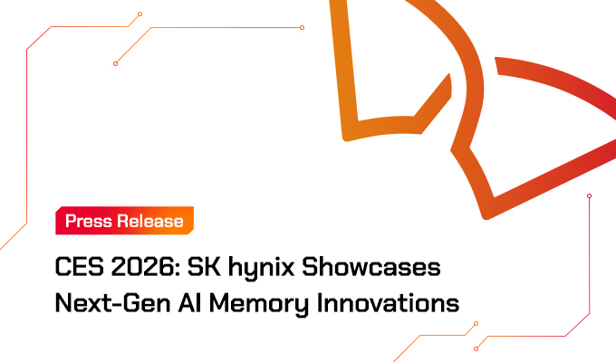 SKハイニックス、CES 2026で次世代AIメモリイノベーションを展示