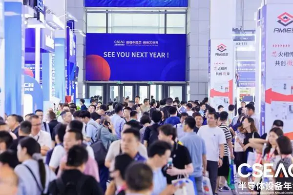CSEAC は中国チップメーカーとともに、「チップの世界を受け入れる」という道を大きく前進させています。
