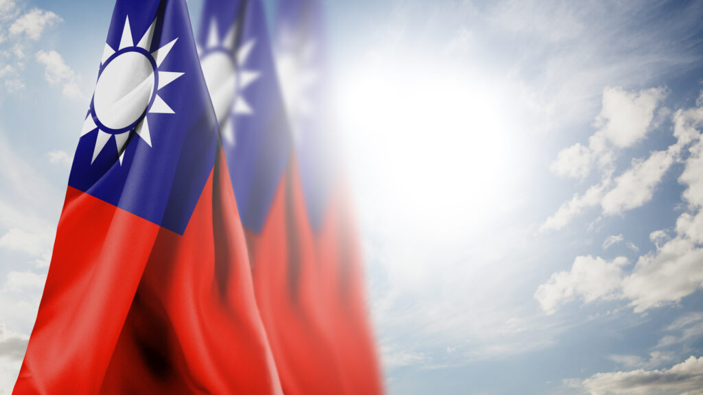 Close up waving flag of Taiwan National Taiwan flag in the sky - Semicon.TODAY
