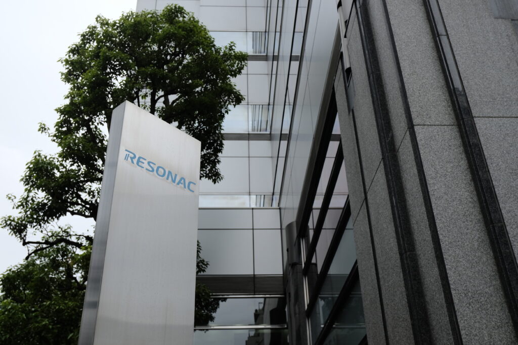 レゾナックの2025年12月期決算――コア営業利益は増益するも最終益は減少