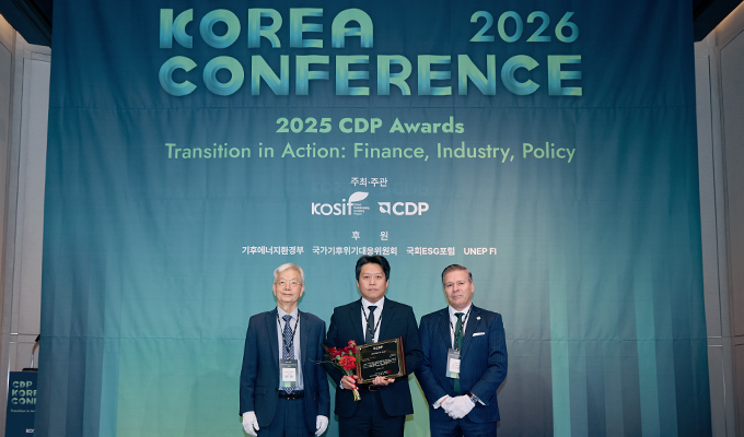 SK hynix、CDP Korea Awardsで環境・水資源分野のリーダーシップを証明