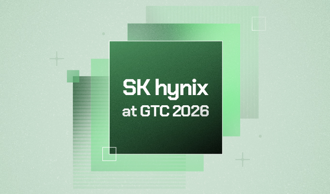 GTC 2026：AI競争の主役はモデルからインフラへ