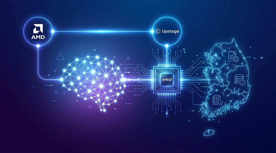 AMDとUpstage、韓国のAI基盤強化へ協業拡大