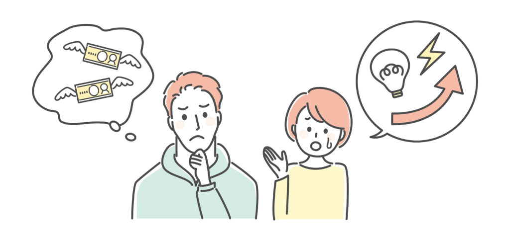 A man with a sad expression thinking about money as two flying bills appear in a thought bubble, while a woman beside him presents a promising idea illustrated by a lightbulb and an upward arrow in her speech bubble.