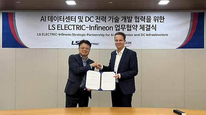 AIデータセンター向け高効率DC電源、インフィニオンとLSエレクトリックが協業