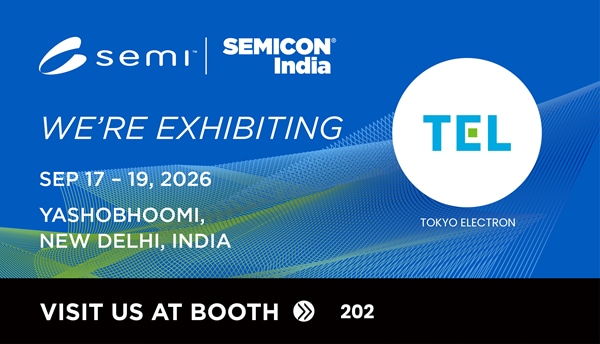インド半導体産業の未来を占う！SEMICON India 2026開催